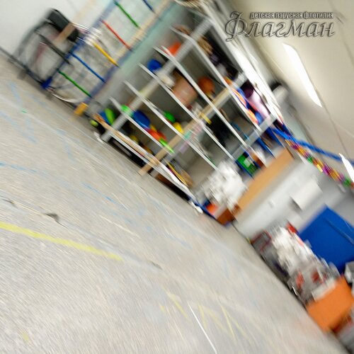 IMG_20250104_150926_054